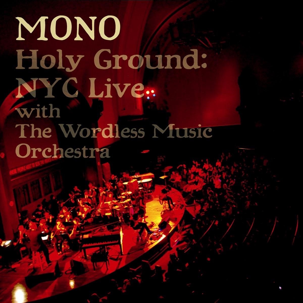 Holy Ground - Live | Mono - 2 | YEO