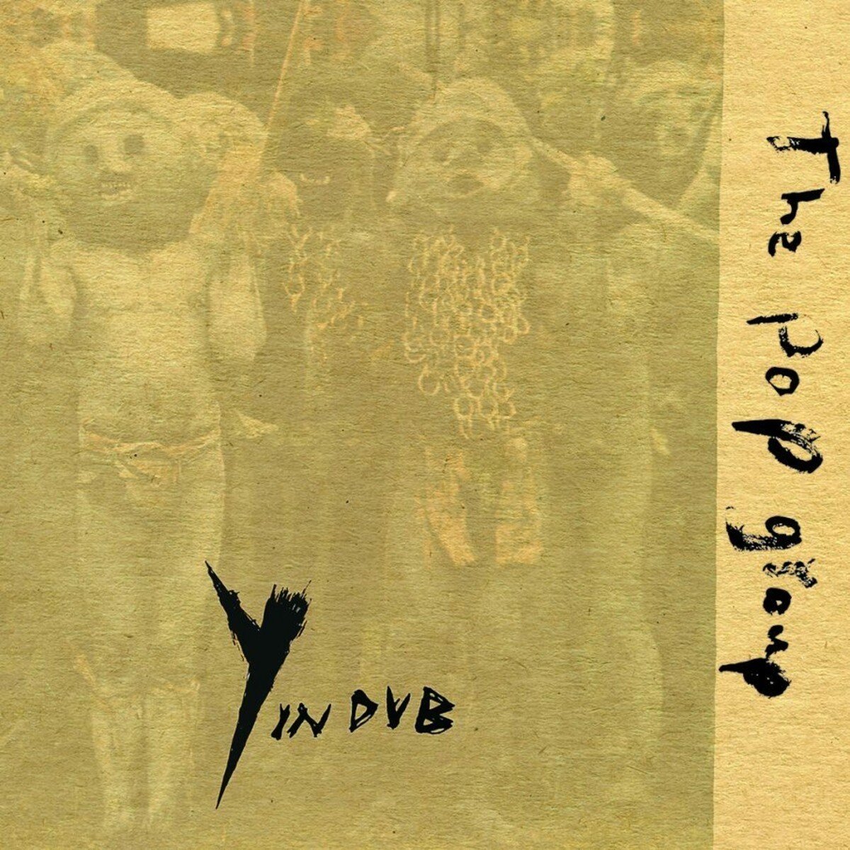 Y In Dub | The Pop Group