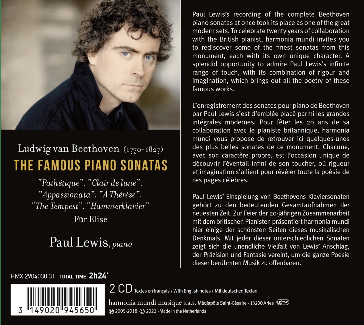 Beethoven: The Famous Piano Sonatas | Ludwig Van  Beethoven, Paul Lewis