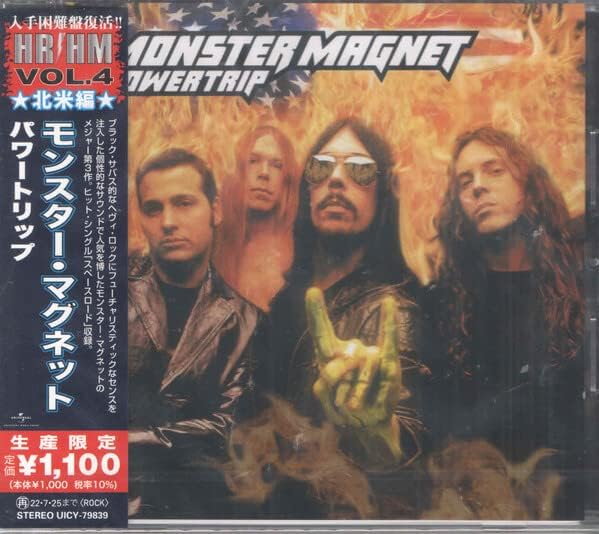 Powertrip | Monster Magnet