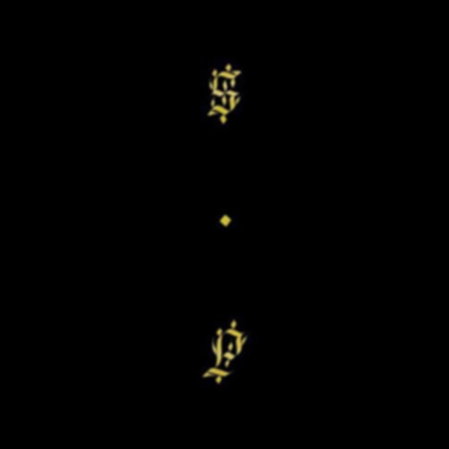 Black Up | Shabazz Palaces