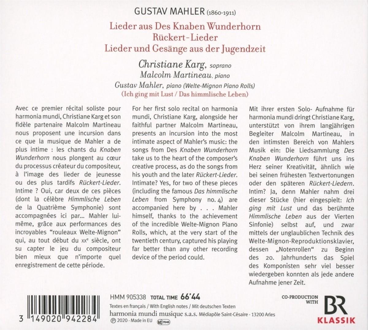 Mahler: Lieder | Gustav Mahler, Christiane Karg, Malcolm Martineau