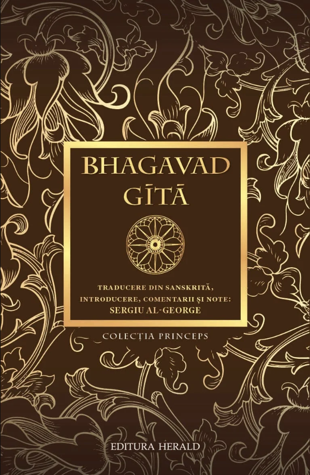 Bhagavad - Gita |
