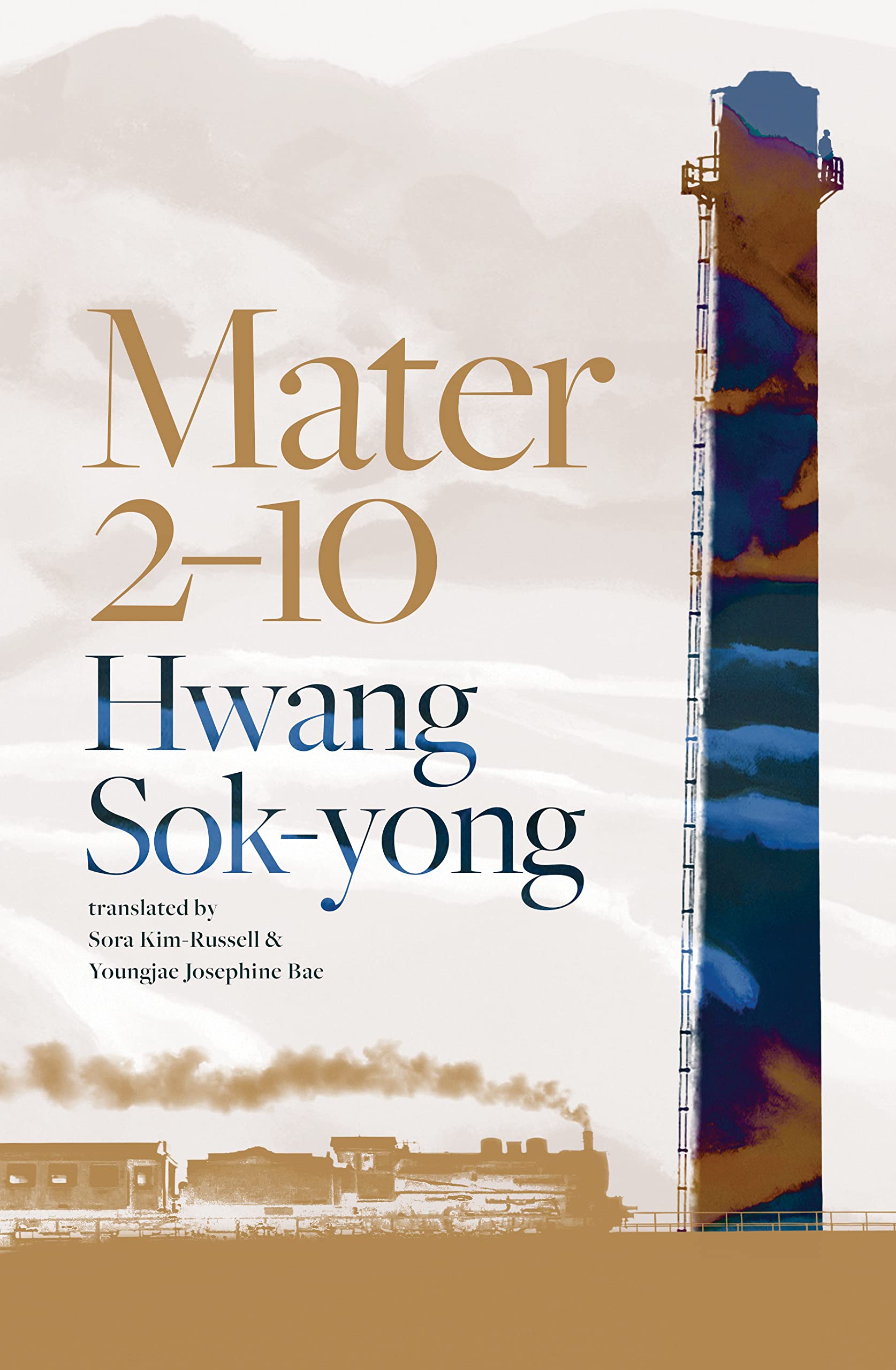 Mater 2-10 | Hwang Sok-yong