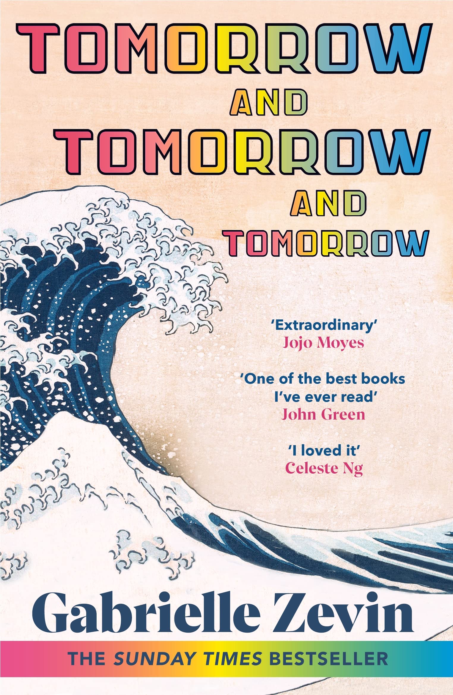 Tomorrow, and Tomorrow, and Tomorrow | Gabrielle Zevin