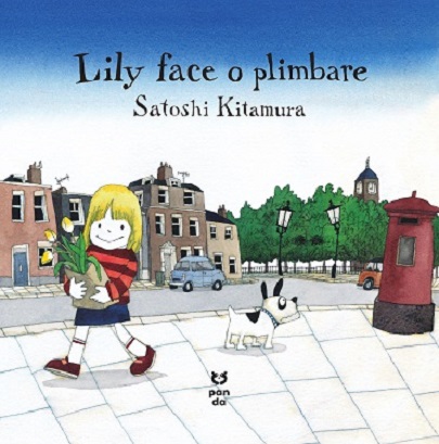 Lily face o plimbare | Satoshi Kitamura