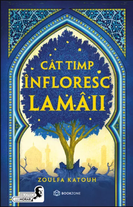 Cat timp infloresc lamaii | Zoulfa Katouh