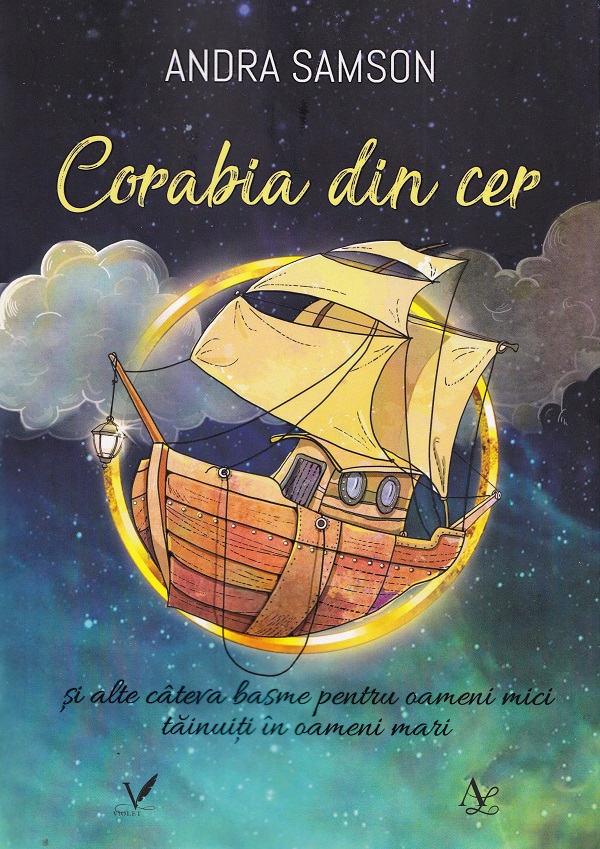 Corabia din cer | Andra Samson