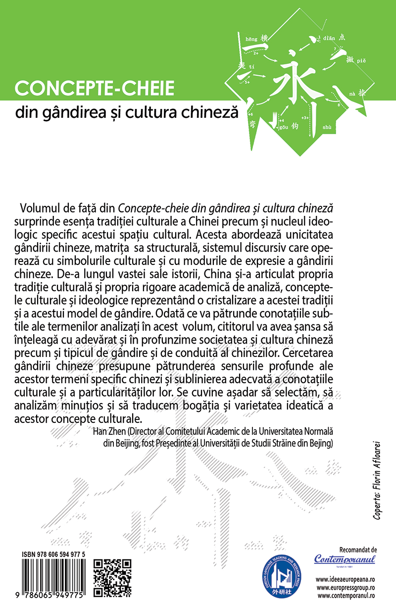 Concepte-cheie din gandirea si cultura chineza - Volumul IX |