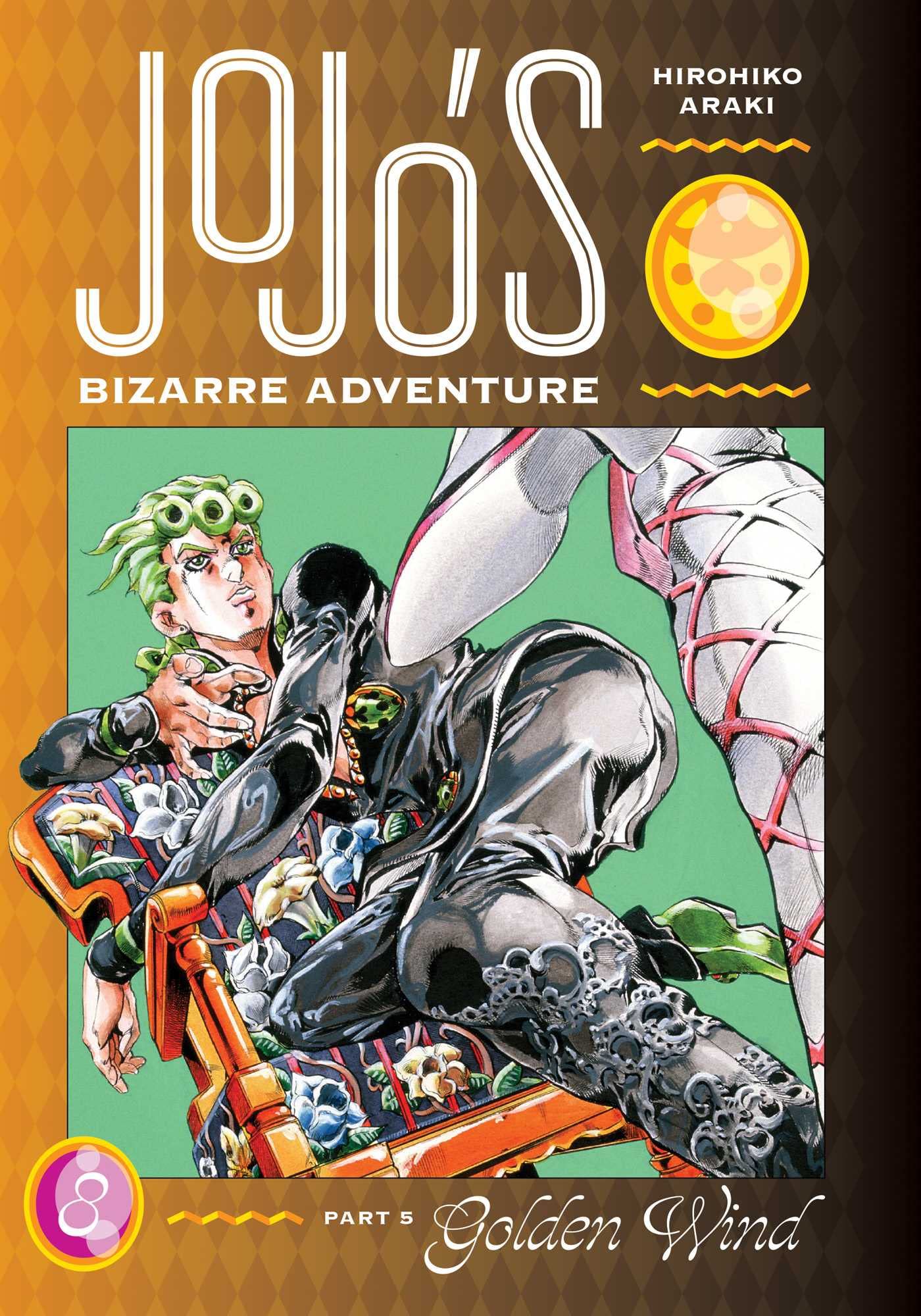 JoJo's Bizarre Adventure: Part 5 - Golden Wind - Volume 8
