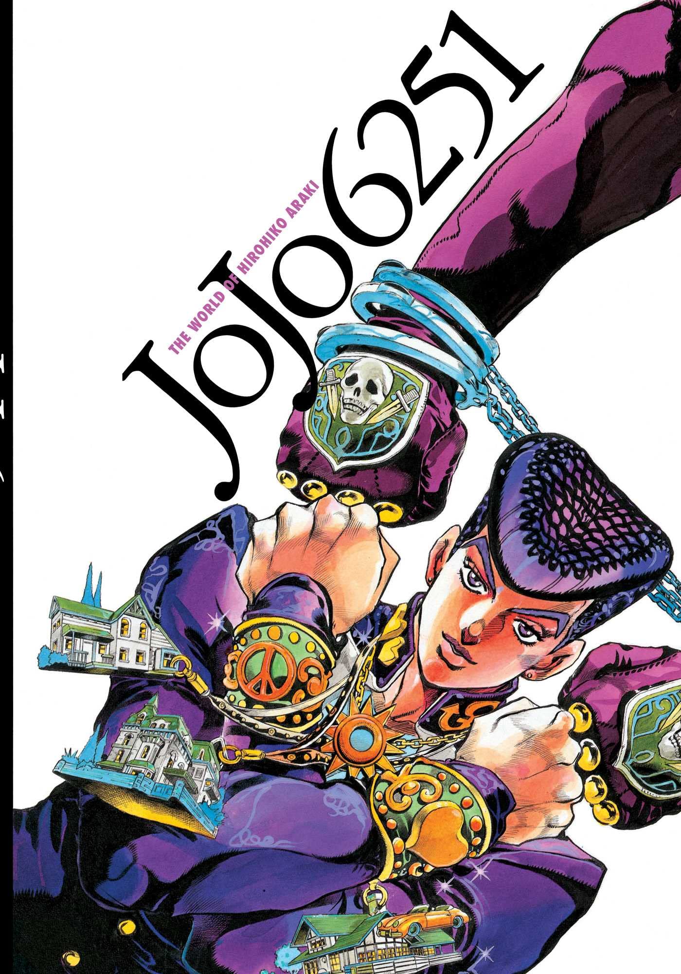 JoJo 6251 | Hirohiko Araki