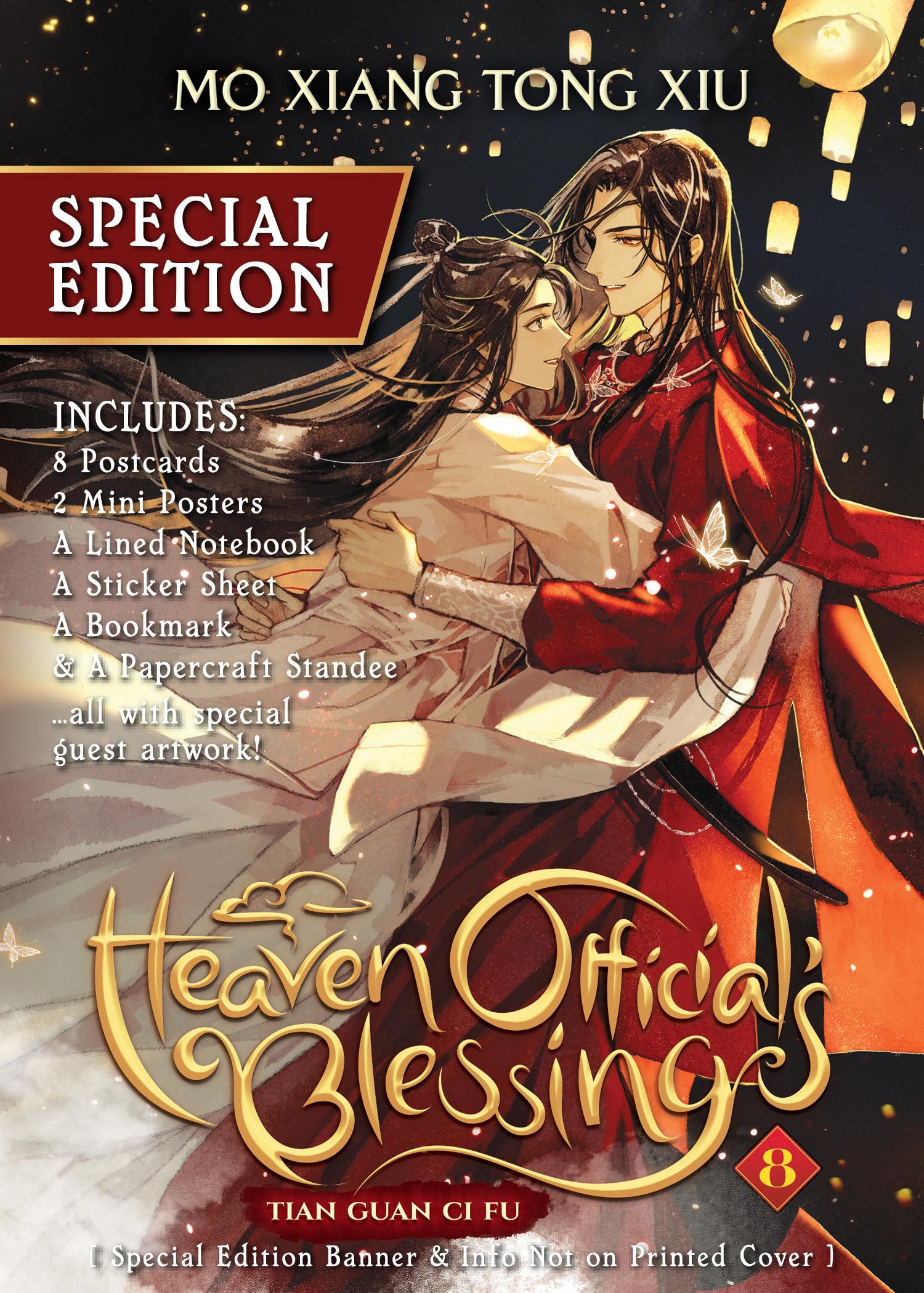 Heaven Official’s Blessing: Tian Guan Ci Fu (Novel) - Volume 8 (Special Edition) | Mo Xiang Tong Xiu - 2 | YEO