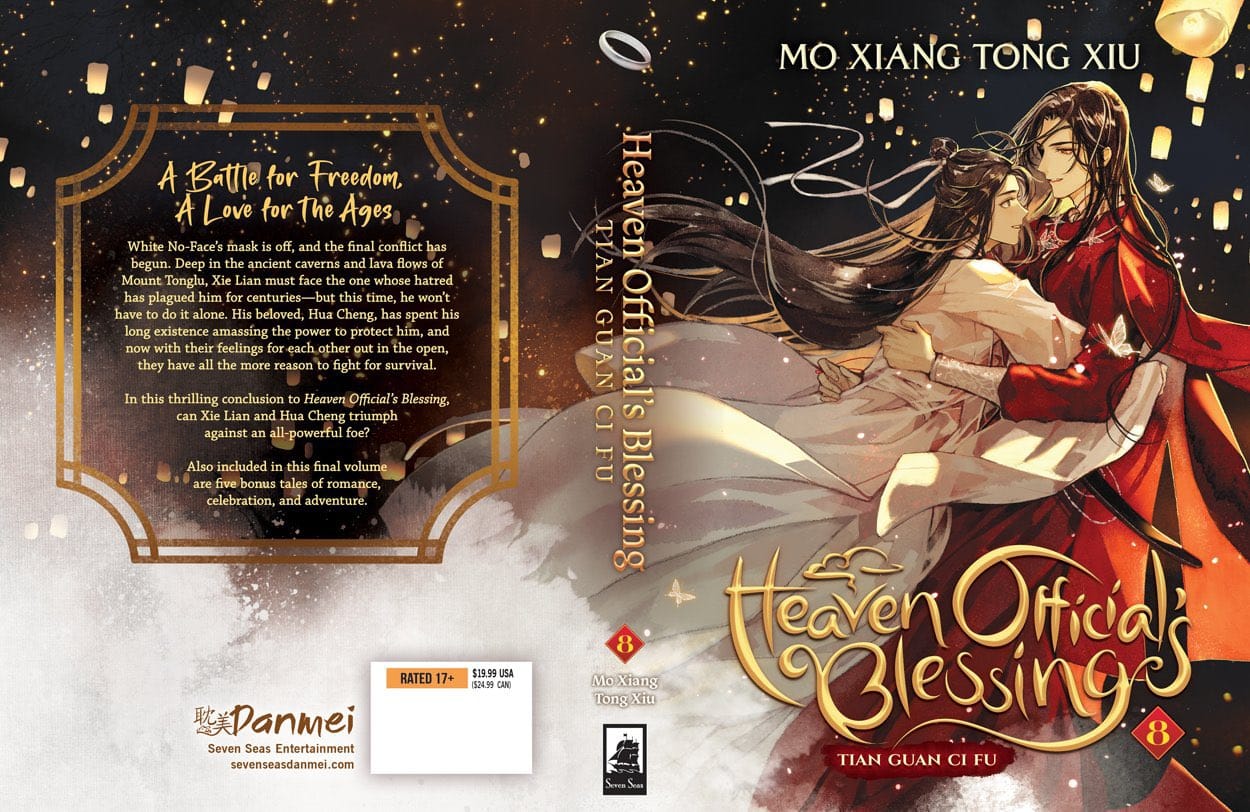 Heaven Official’s Blessing: Tian Guan Ci Fu (Novel) - Volume 8 (Special Edition) | Mo Xiang Tong Xiu - 1 | YEO