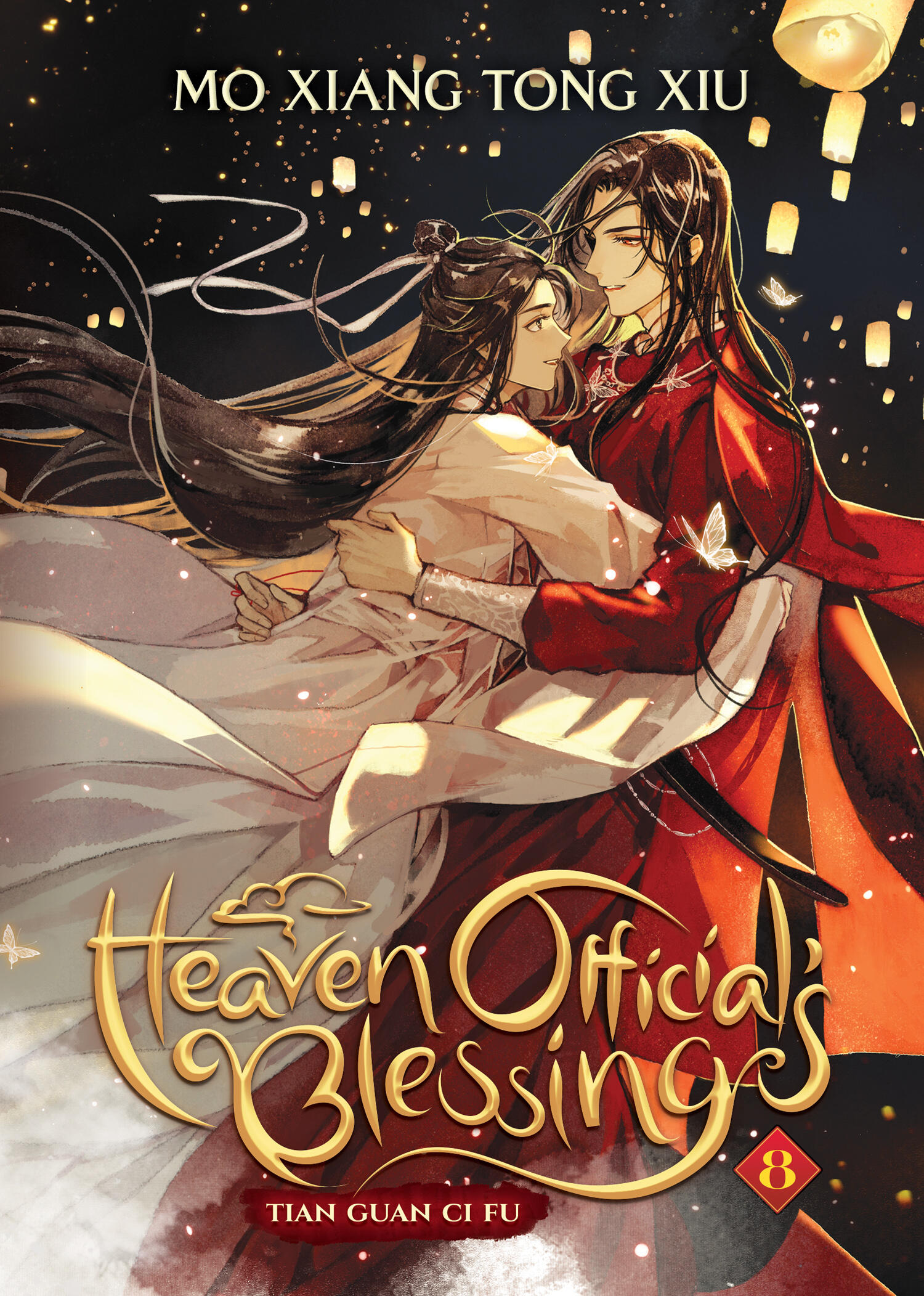 Heaven Official’s Blessing: Tian Guan Ci Fu (Novel) - Volume 8 | Mo Xiang Tong Xiu - 1 | YEO