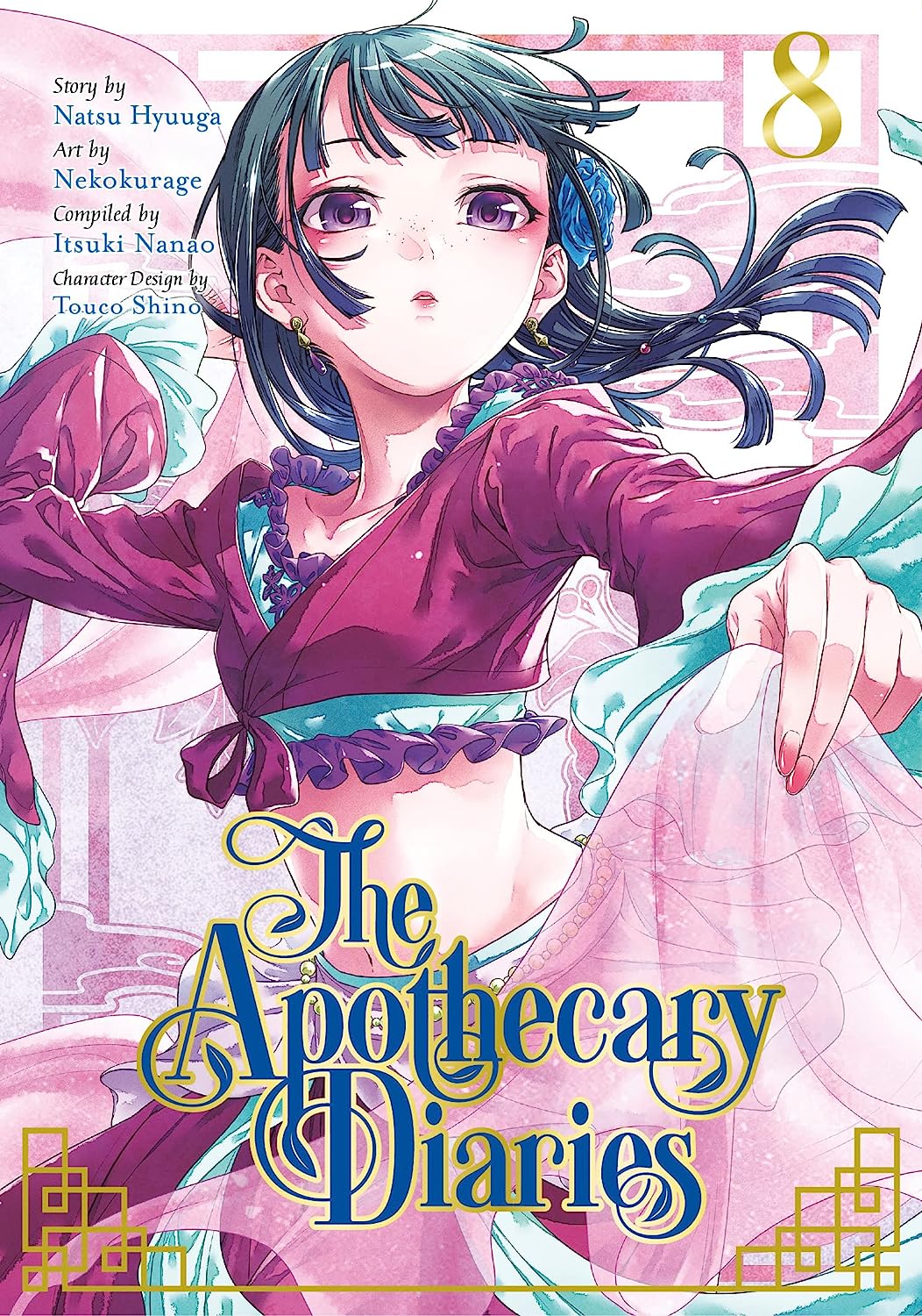 The Apothecary Diaries - Volume 8