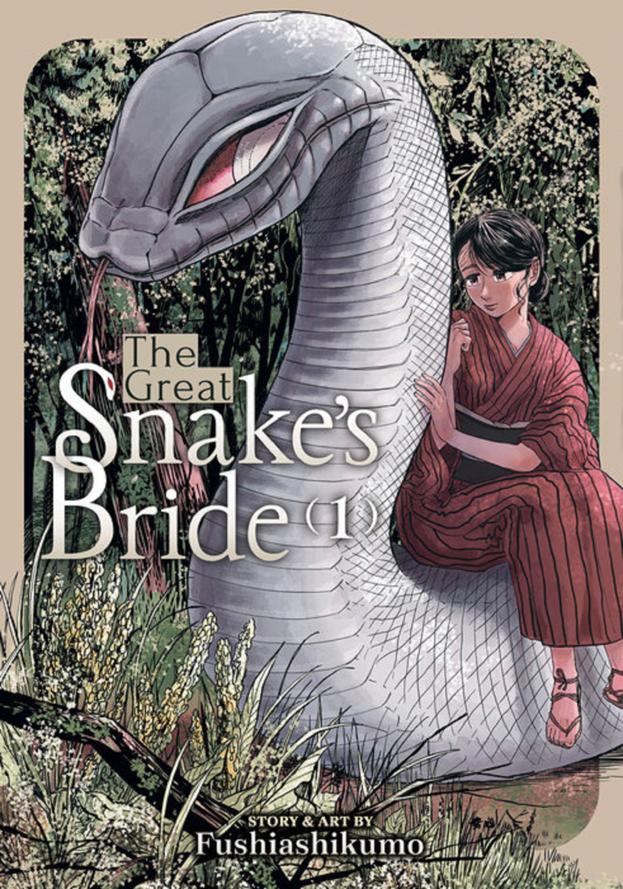 The Great Snake\'s Bride - Volume 1 | Fushiashikumo