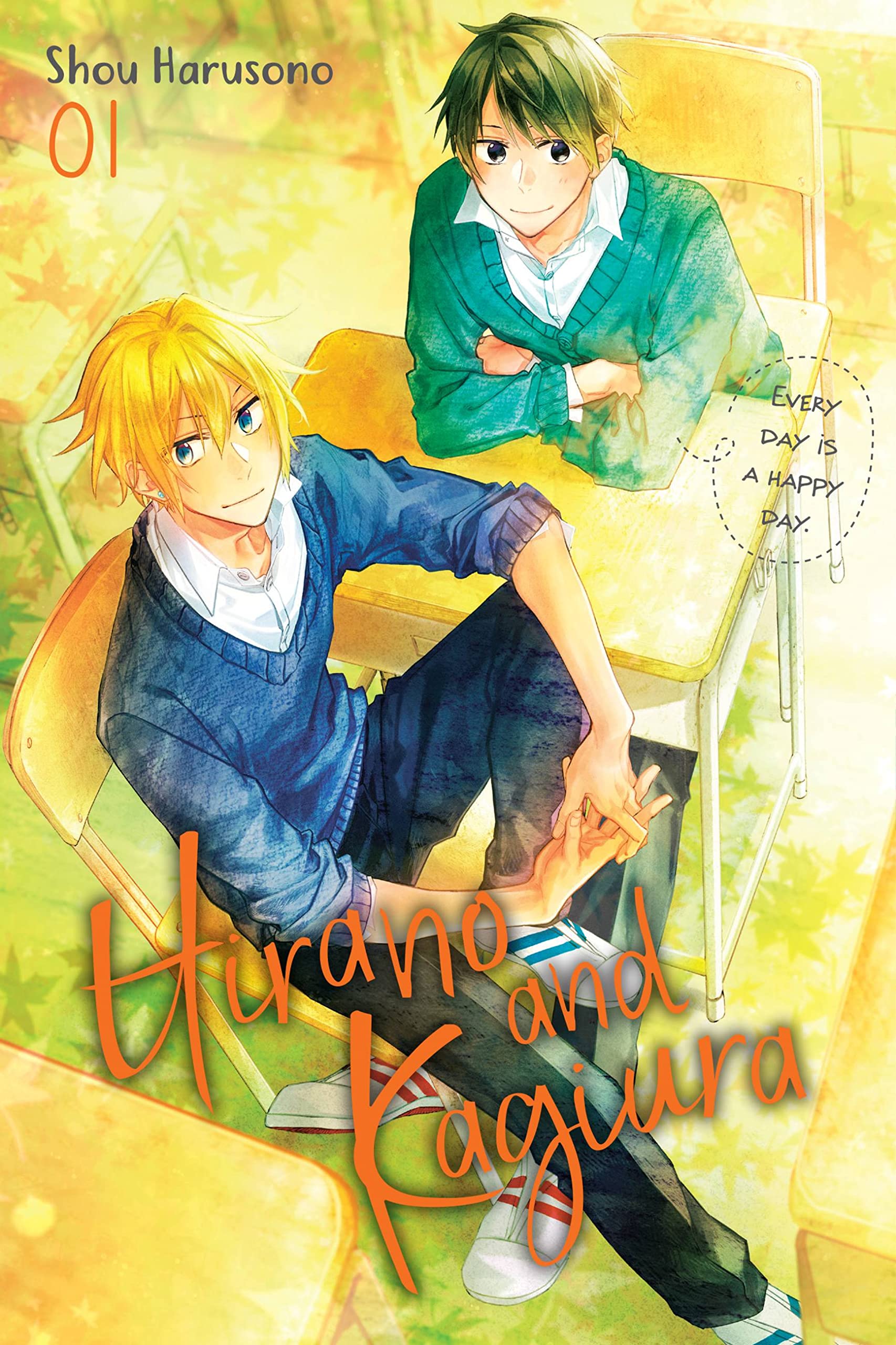Hirano and Kagiura - Volume 1