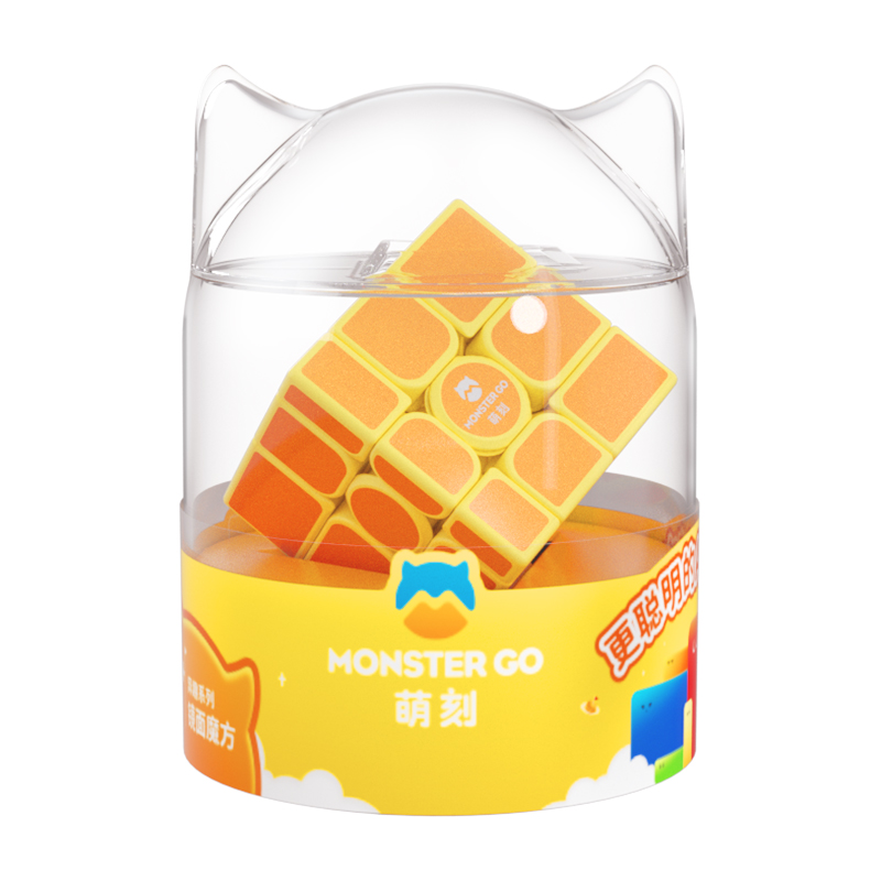 Cub Rubik - Gan MonsterGO Mirror | Gan