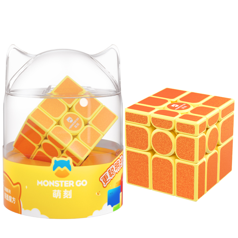  Cub Rubik - Gan MonsterGO Mirror | Gan 