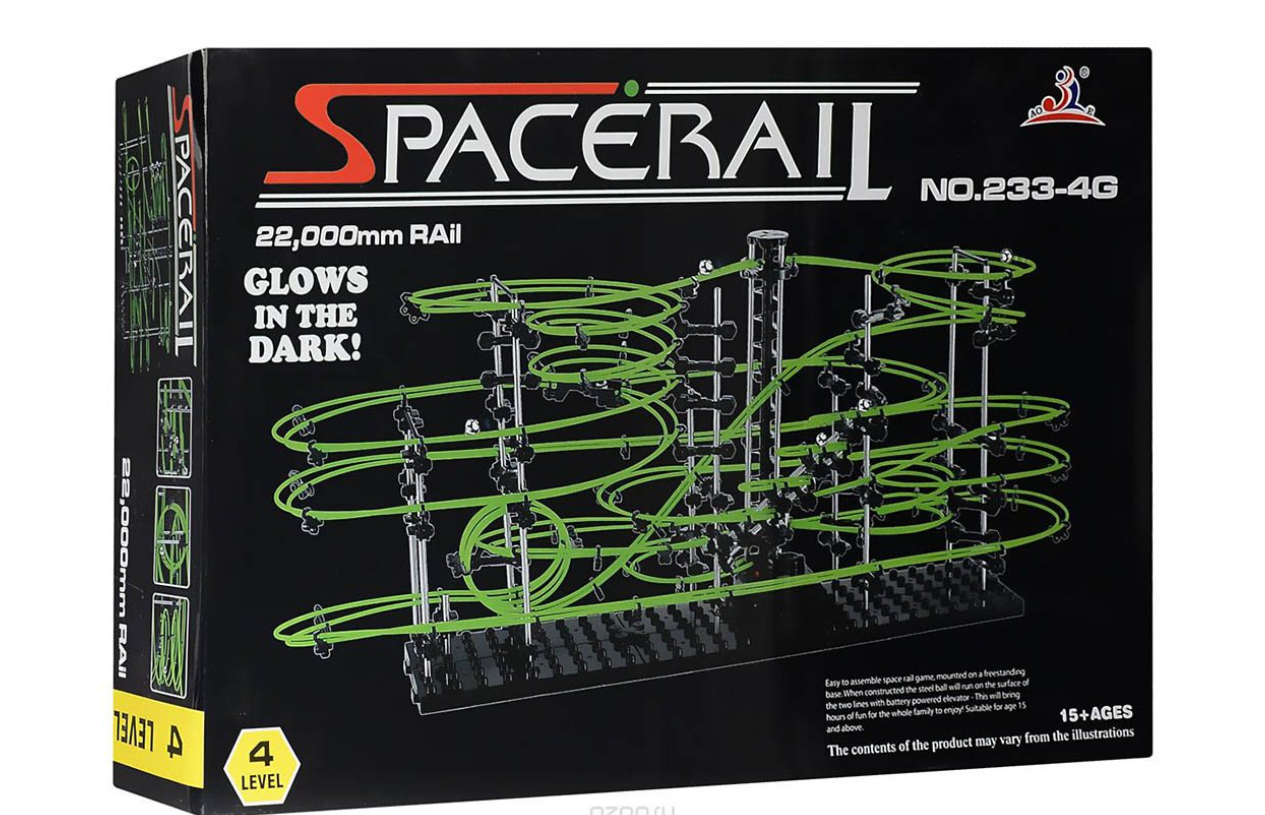 Set de joaca - Space Rail - Nivelul 4 - Sine fosforescente | Mindblower - 2 | YEO