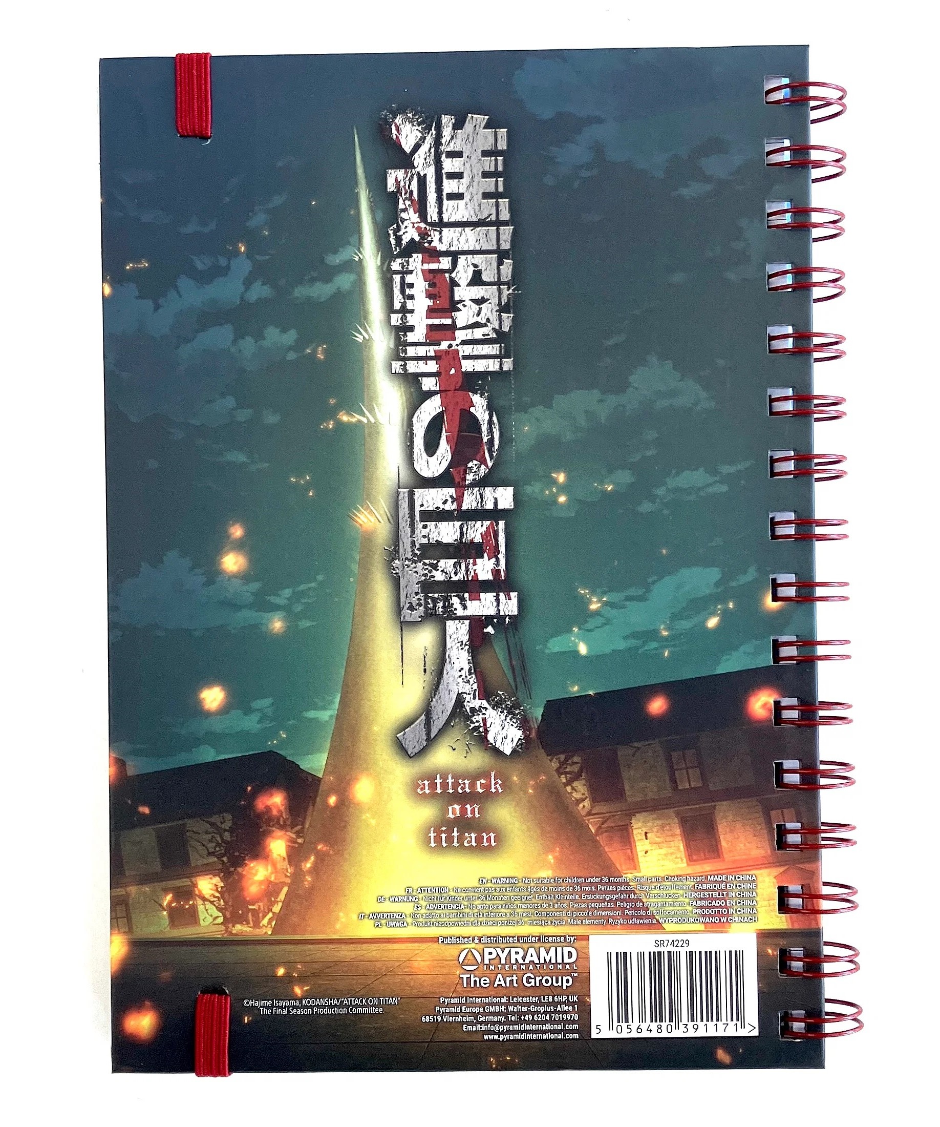 Carnet A5 - Attack on Titan | Pyramid International - 1 | YEO