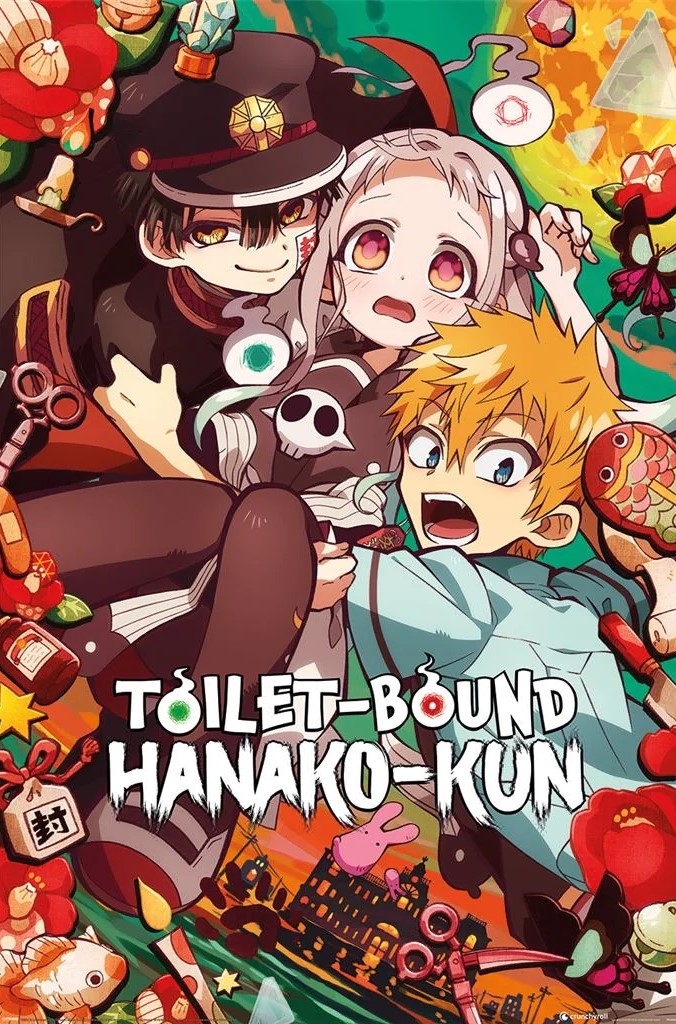 Poster - Toilet Bound Maxi Poster | Pyramid International