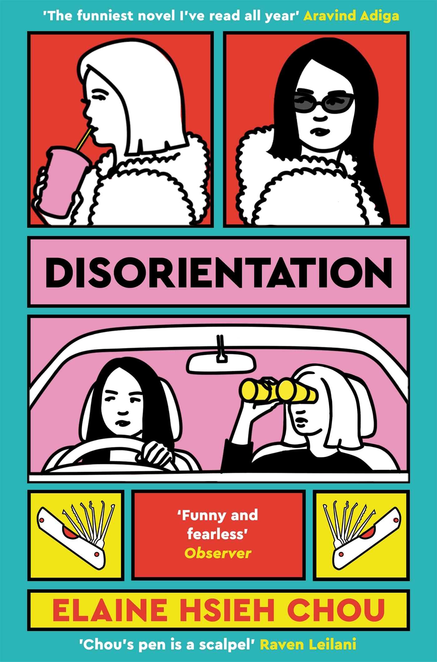 Disorientation | Elaine Hsieh Chou