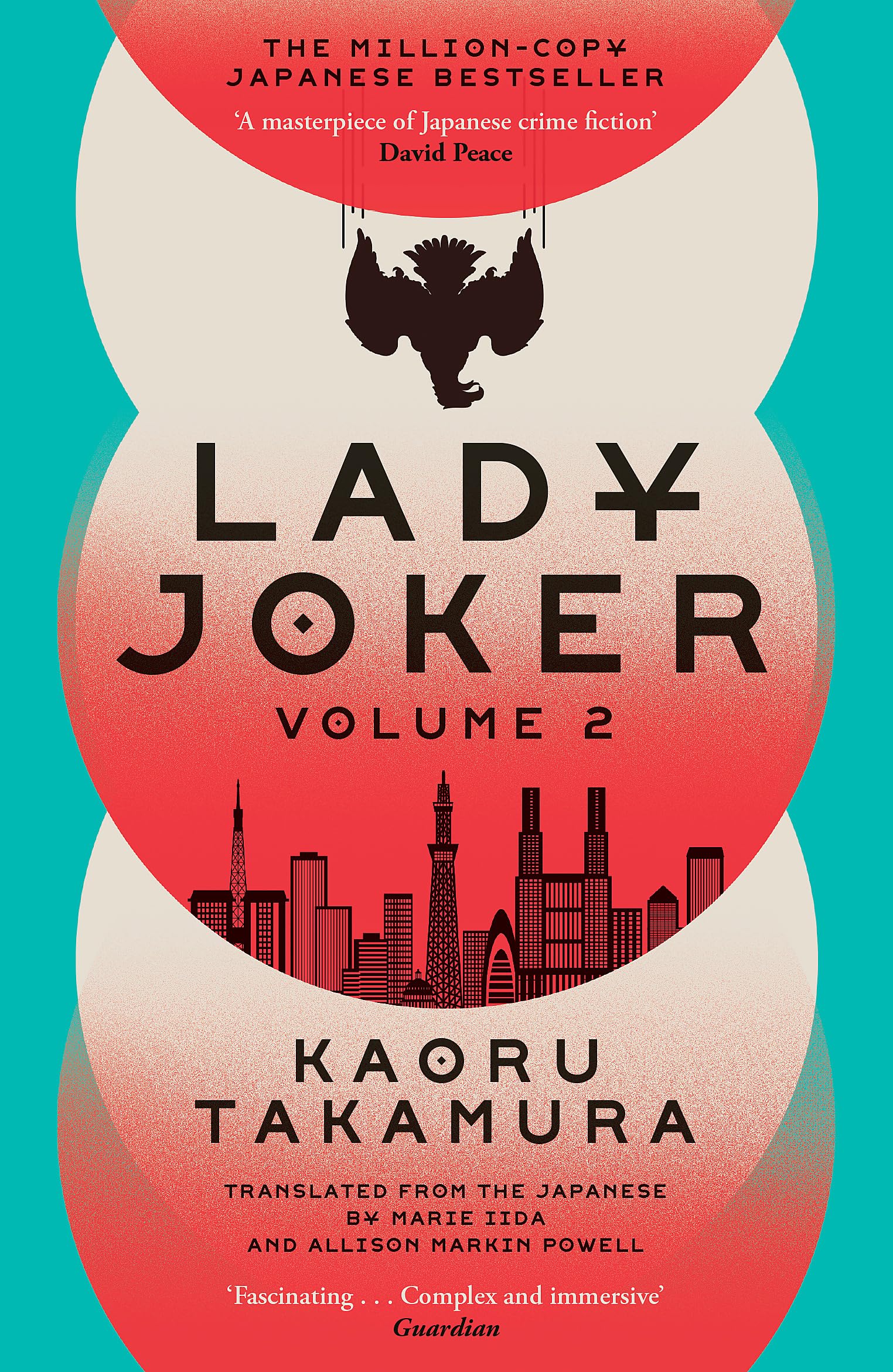 Lady Joker. Volume 2 | Kaoru Takamura