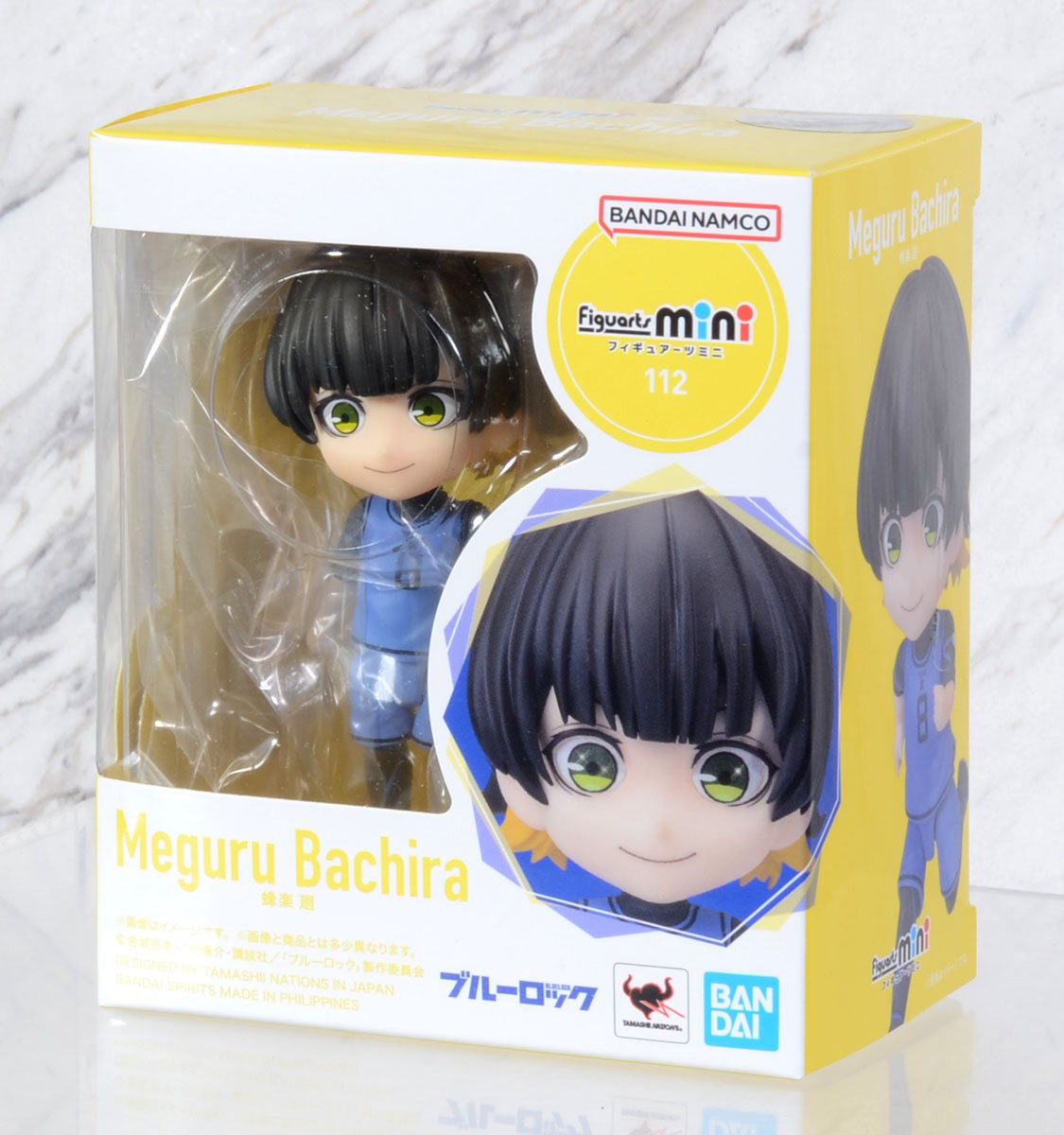 Figurina - Blue Lock - Meguru Bachira | Bandai - 3 | YEO