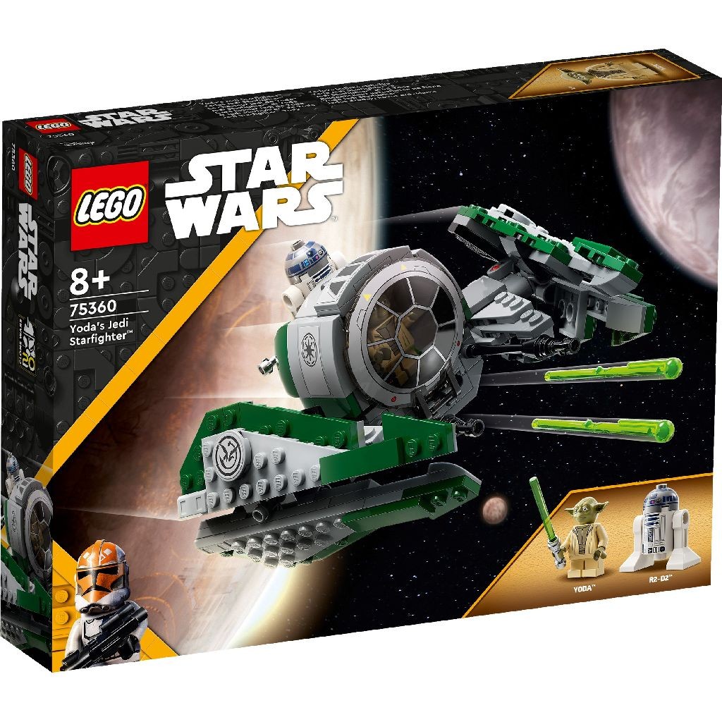 LEGO Star Wars - Jedi Starfighter al lui Yoda (75360) | LEGO - 9 | YEO