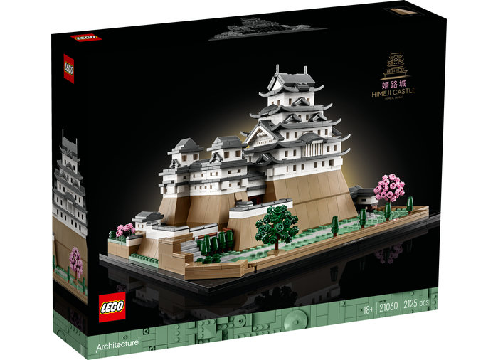 LEGO Architecture (21060) - Castelul Himeji | LEGO - 2 | YEO