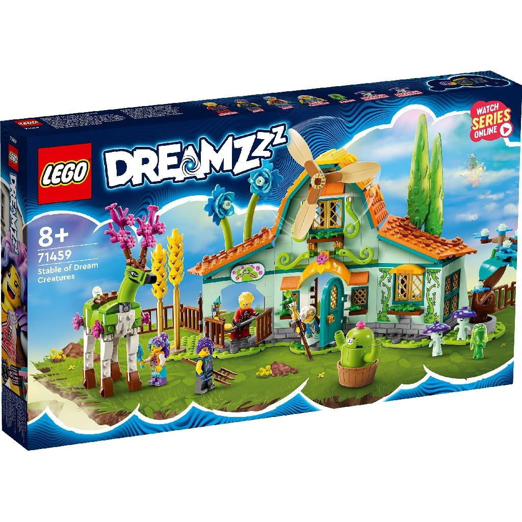 LEGO DREAMZzz (71459) - Grajdul creaturilor din vis | LEGO - 9 | YEO