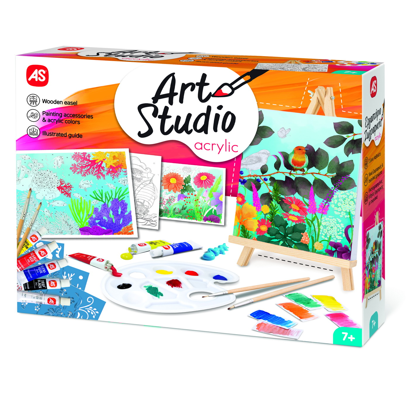 Set pictura - Art Studio - Acrylic | As Company - 4 | YEO