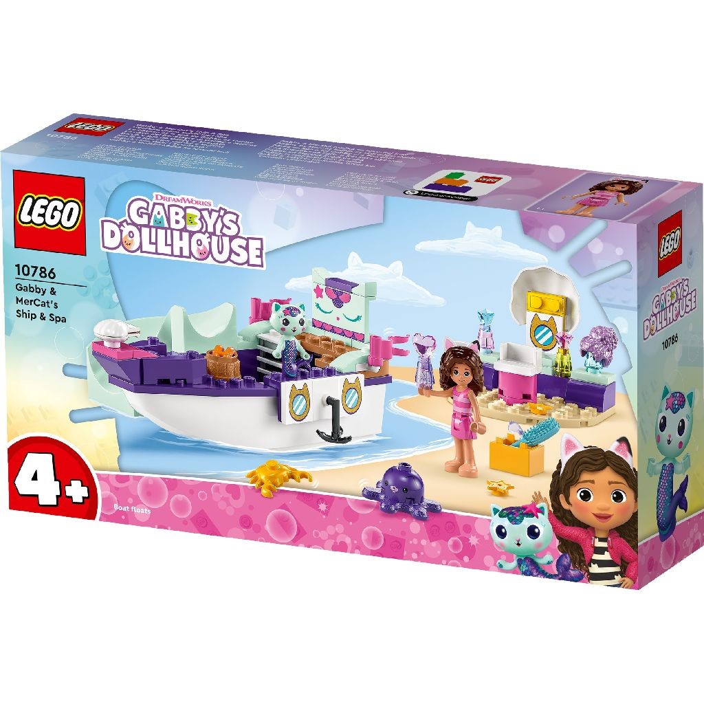 LEGO Gaby\'s Dollhouse - Barca cu Spa a lui Gabby si a Pisirenei (10786) | LEGO - 3 | YEO