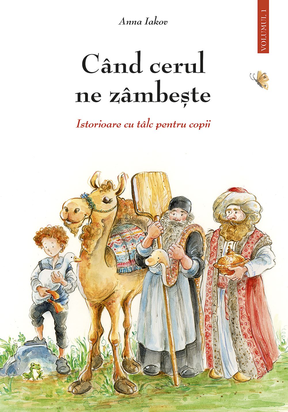 Cand cerul ne zambeste | Anna Iakov