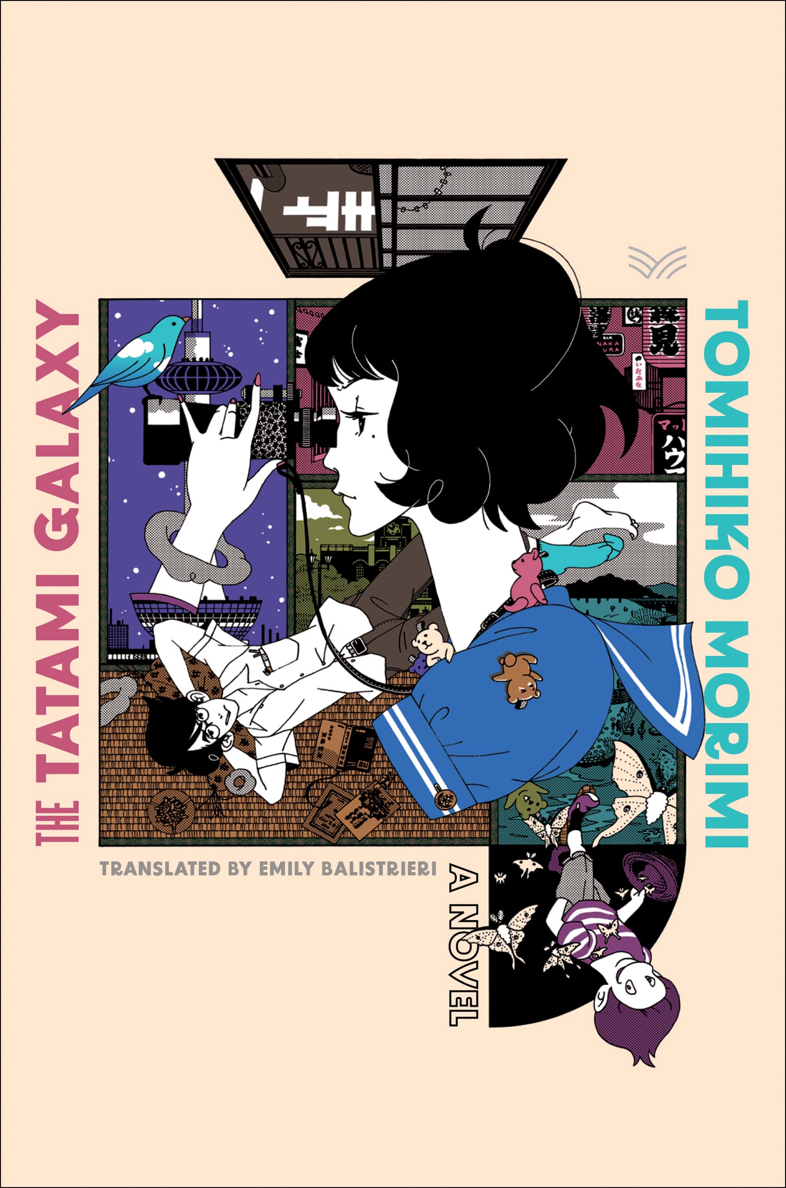 The Tatami Galaxy | Tomihiko Morimi
