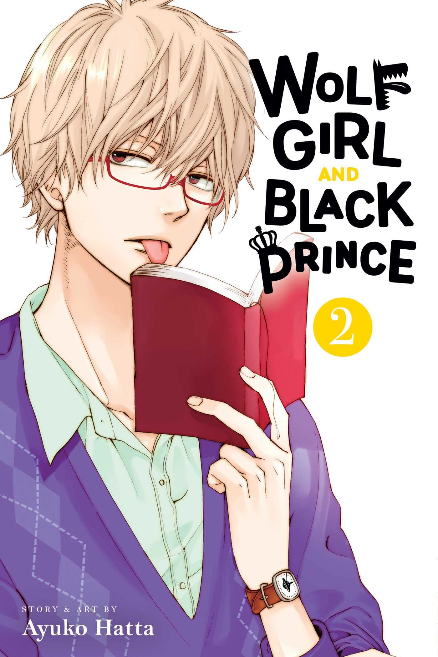 Wolf Girl and Black Prince - Volume 2 | Ayuko Hatta