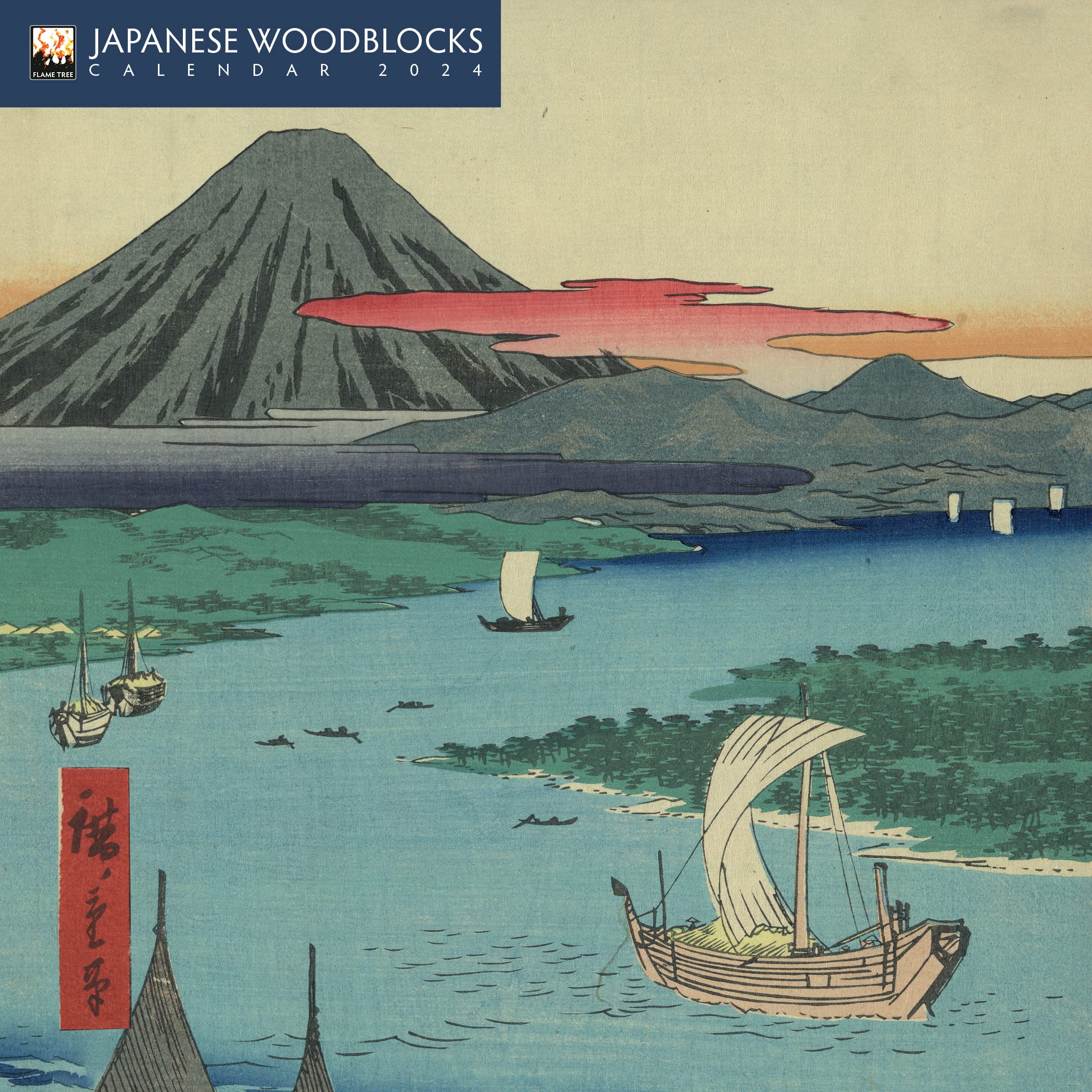 Calendar 2024 - Japanese Woodblocks | Flame Tree Publishing