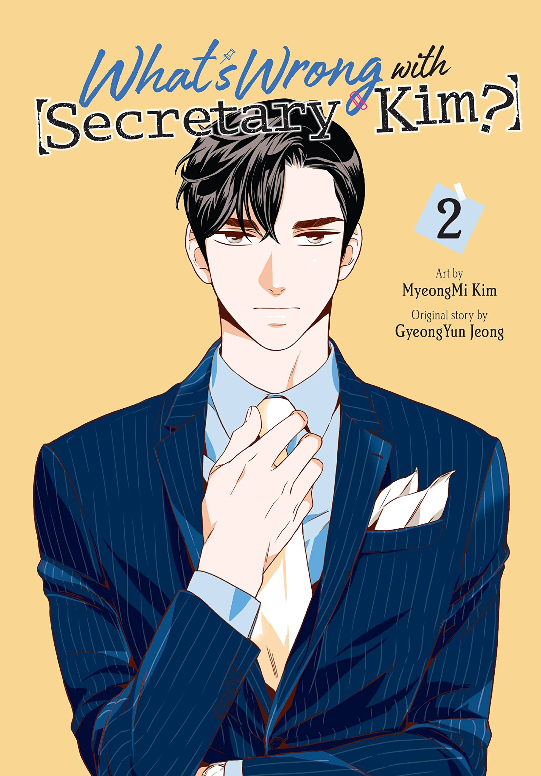 What\'s Wrong with Secretary Kim? - Volume 2 | MyeongMi Kim