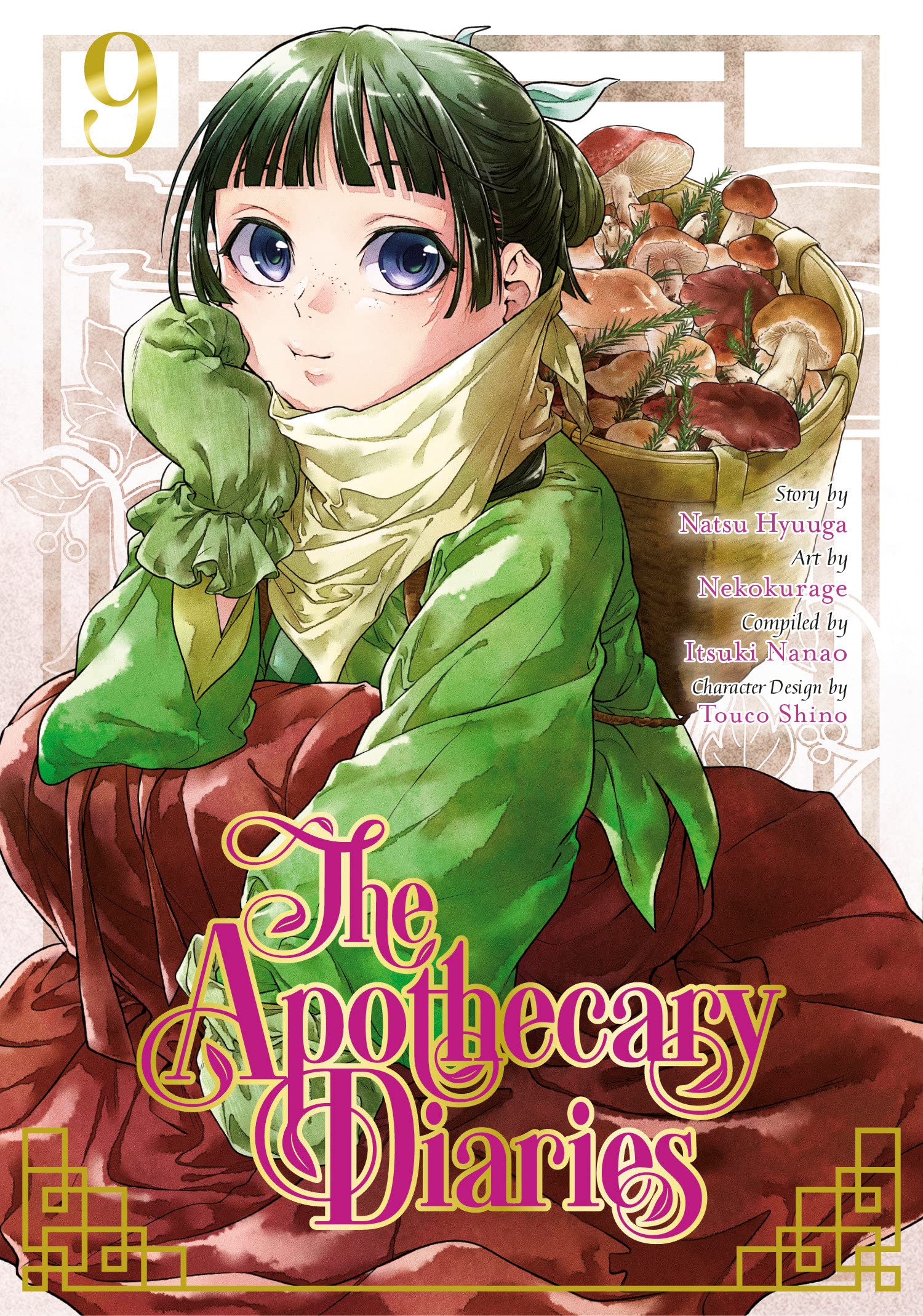 The Apothecary Diaries - Volume 9 | Natsu Hyuuga