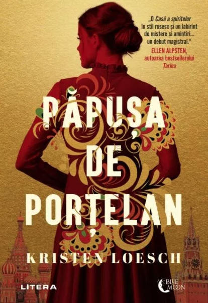 Papusa de portelan | Kristen Loesch