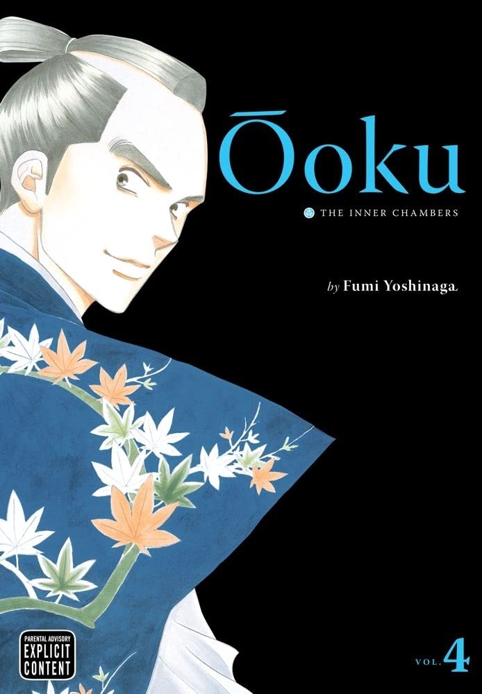 Ooku: The Inner Chambers - Volume 4 | Fumi Yoshinaga