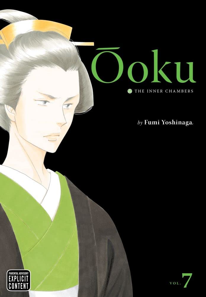 Ooku: The Inner Chambers - Volume 7 | Fumi Yoshinaga