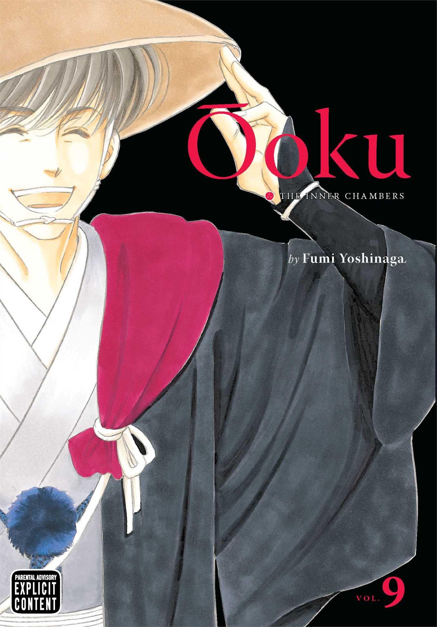 Ooku: The Inner Chambers - Volume 9 | Fumi Yoshinaga