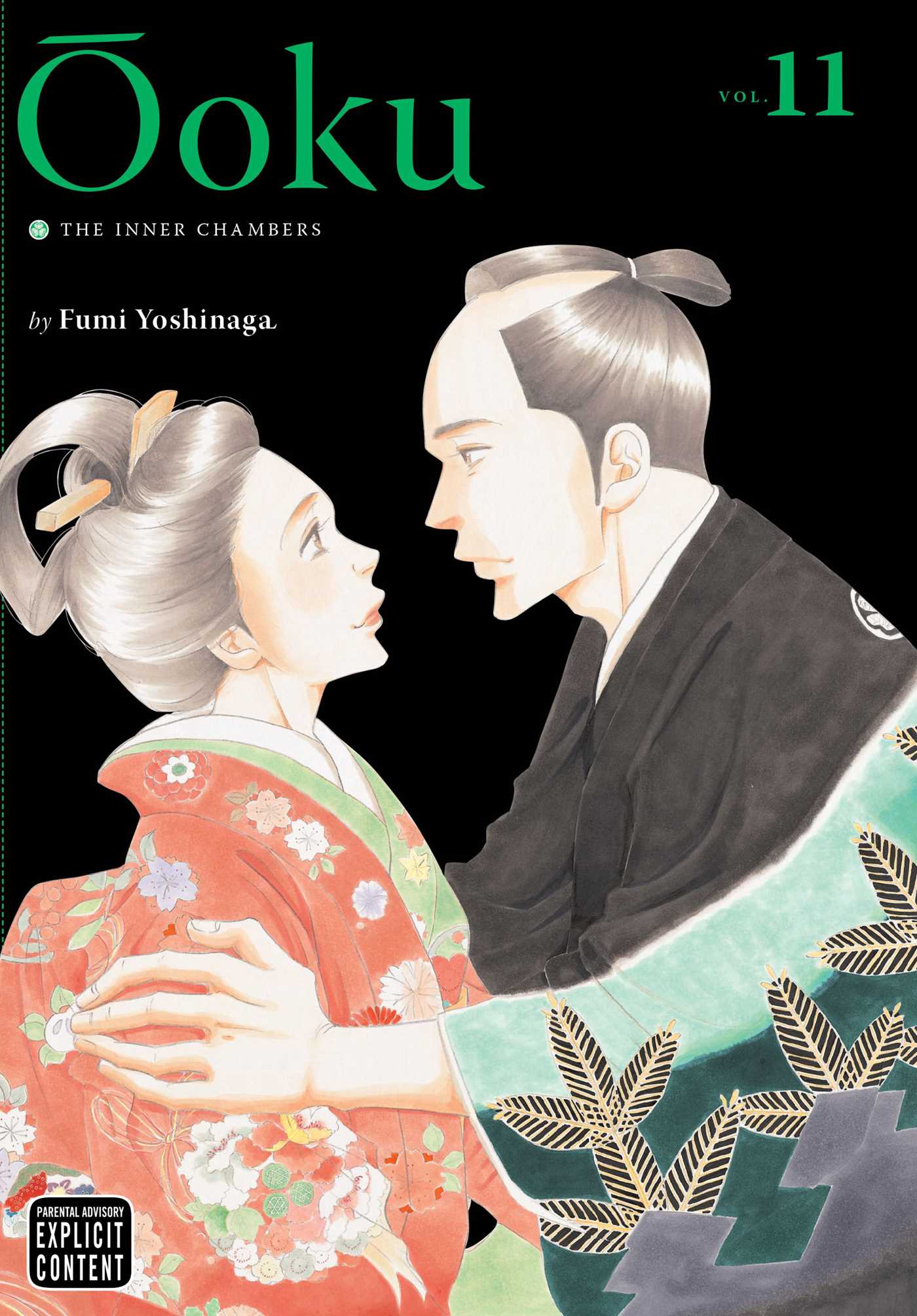 Ooku: The Inner Chambers - Volume 11 | Fumi Yoshinaga