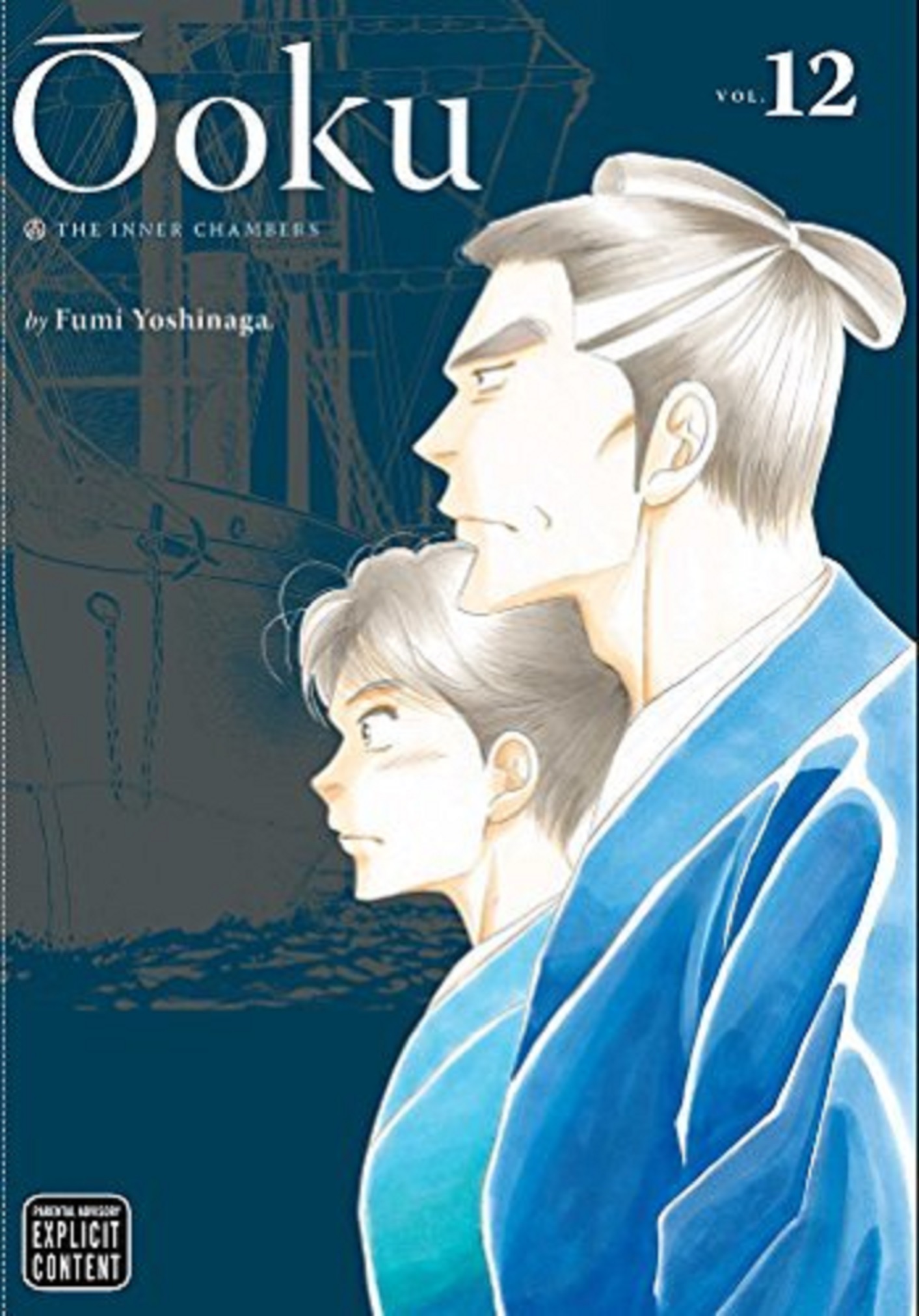 Ooku: The Inner Chambers - Volume 12 | Fumi Yoshinaga