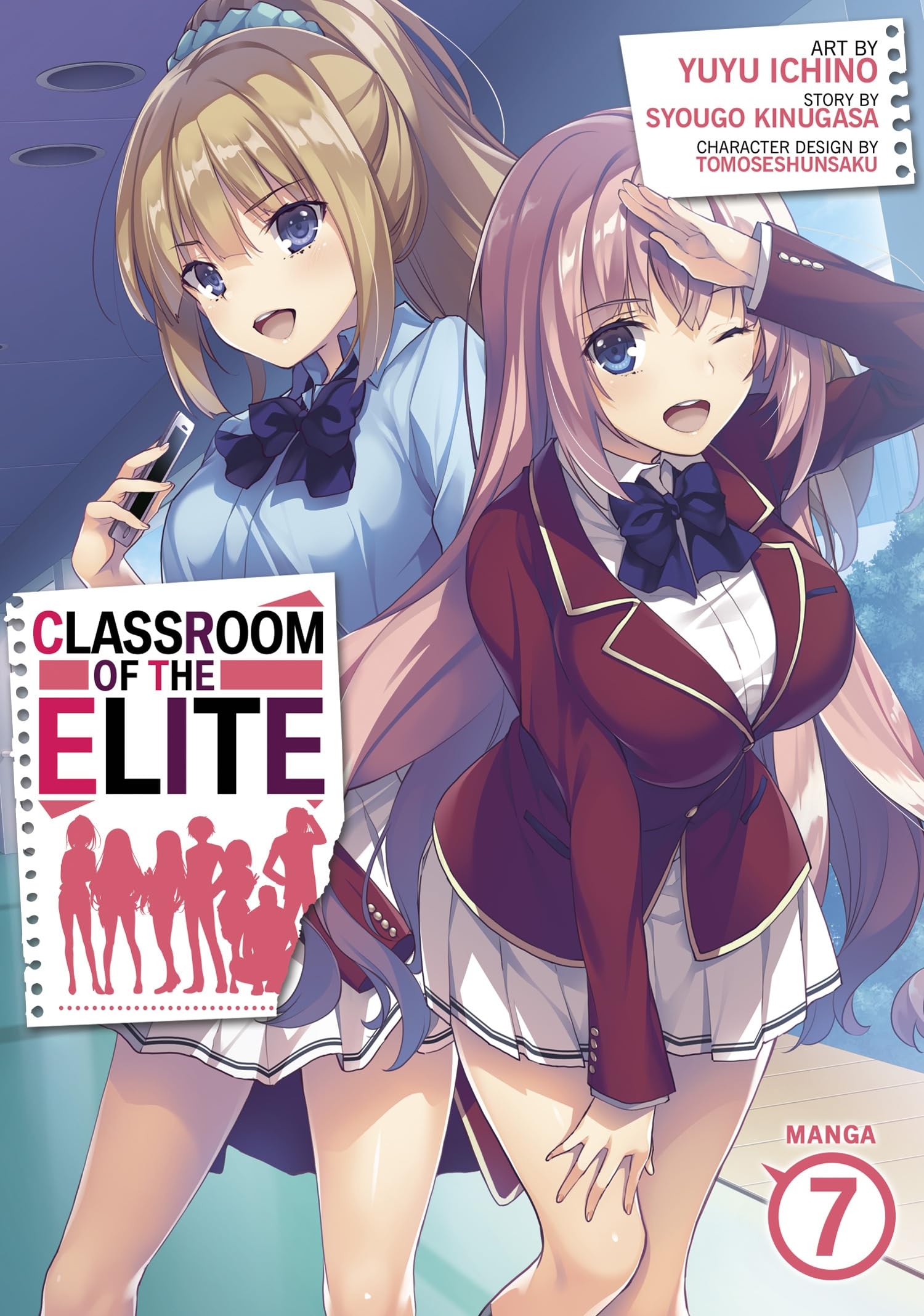 Classroom of the Elite - Volume 7 | Syougo Kinugasa