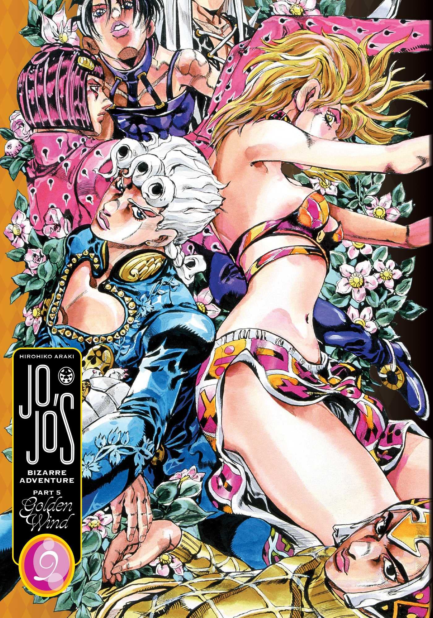 JoJo’s Bizarre Adventure: Part 5 - Golden Wind - Volume 9 | Hirohiko Araki