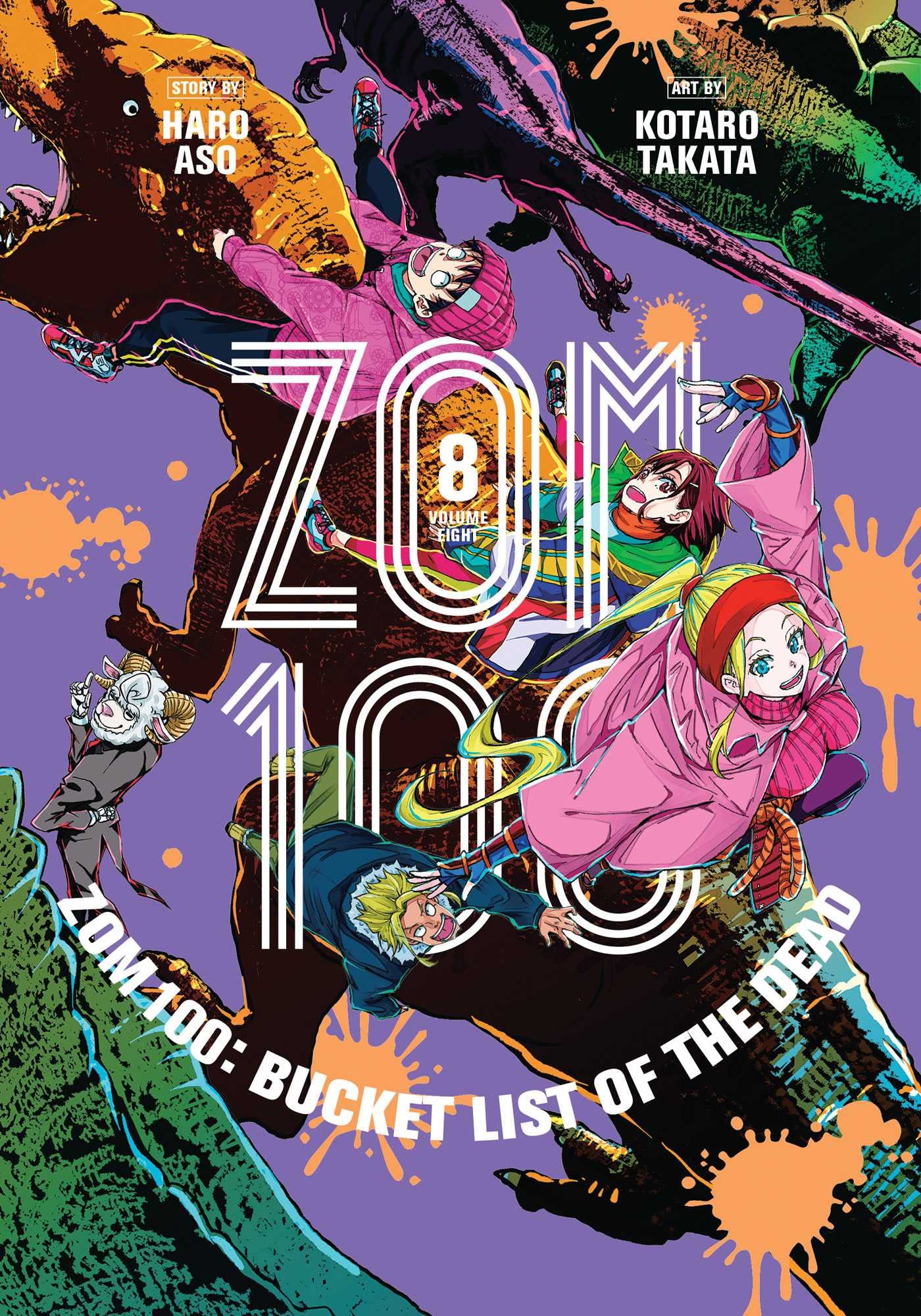 Zom 100 - Volume 8 | Haro Aso