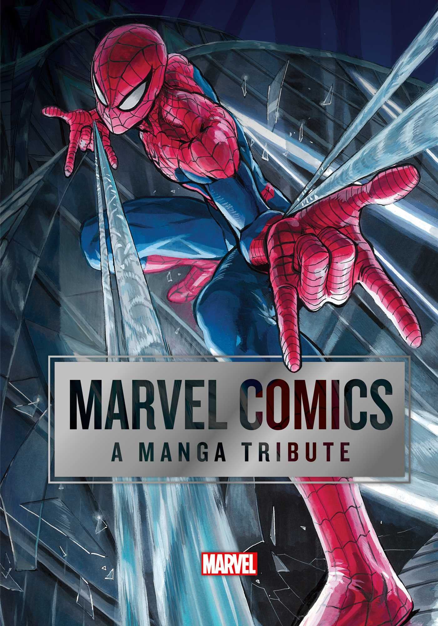 Marvel Comics | Marvel Comics